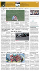 epaper image