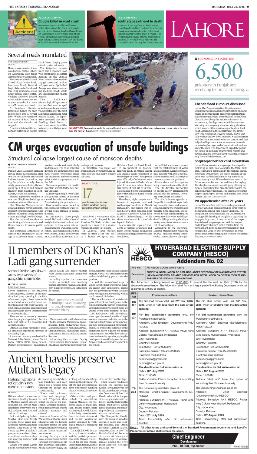 epaper image