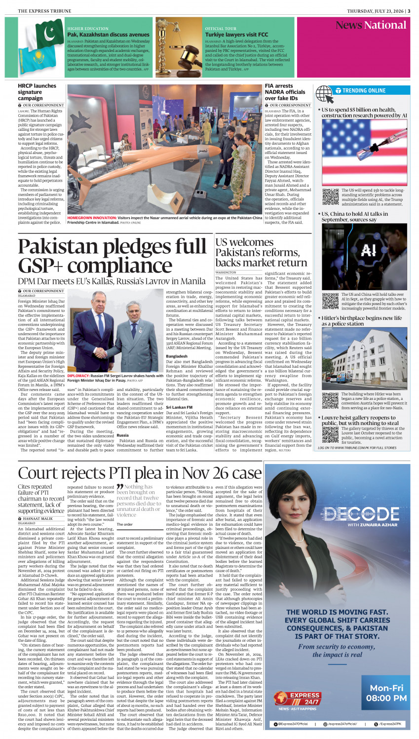epaper image