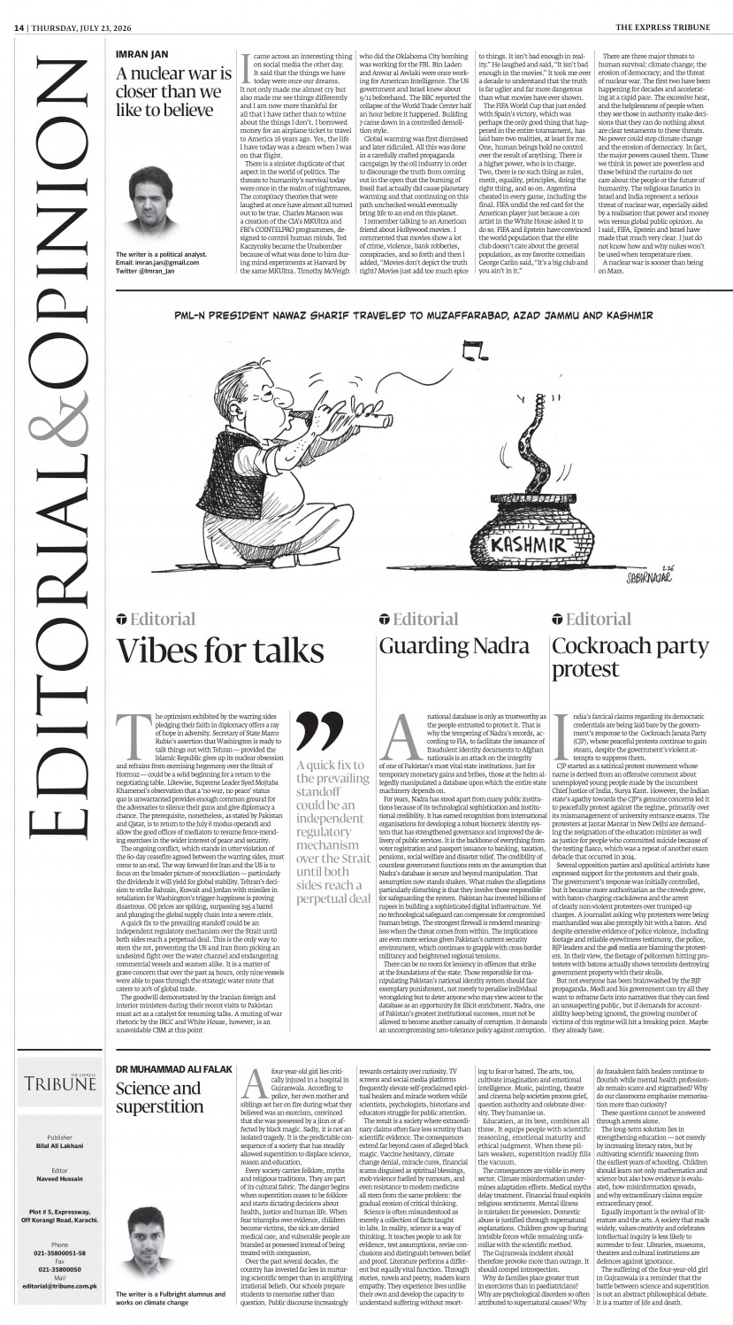 epaper image