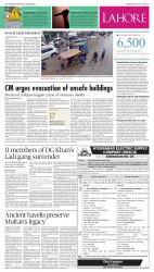 epaper image