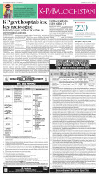 epaper image