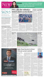 epaper image