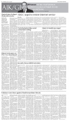 epaper image