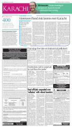 epaper image