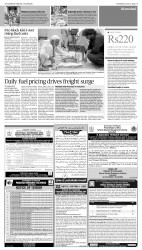 epaper image