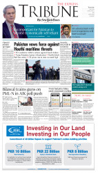 epaper image