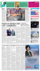 epaper image