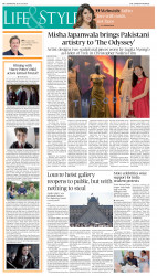 epaper image
