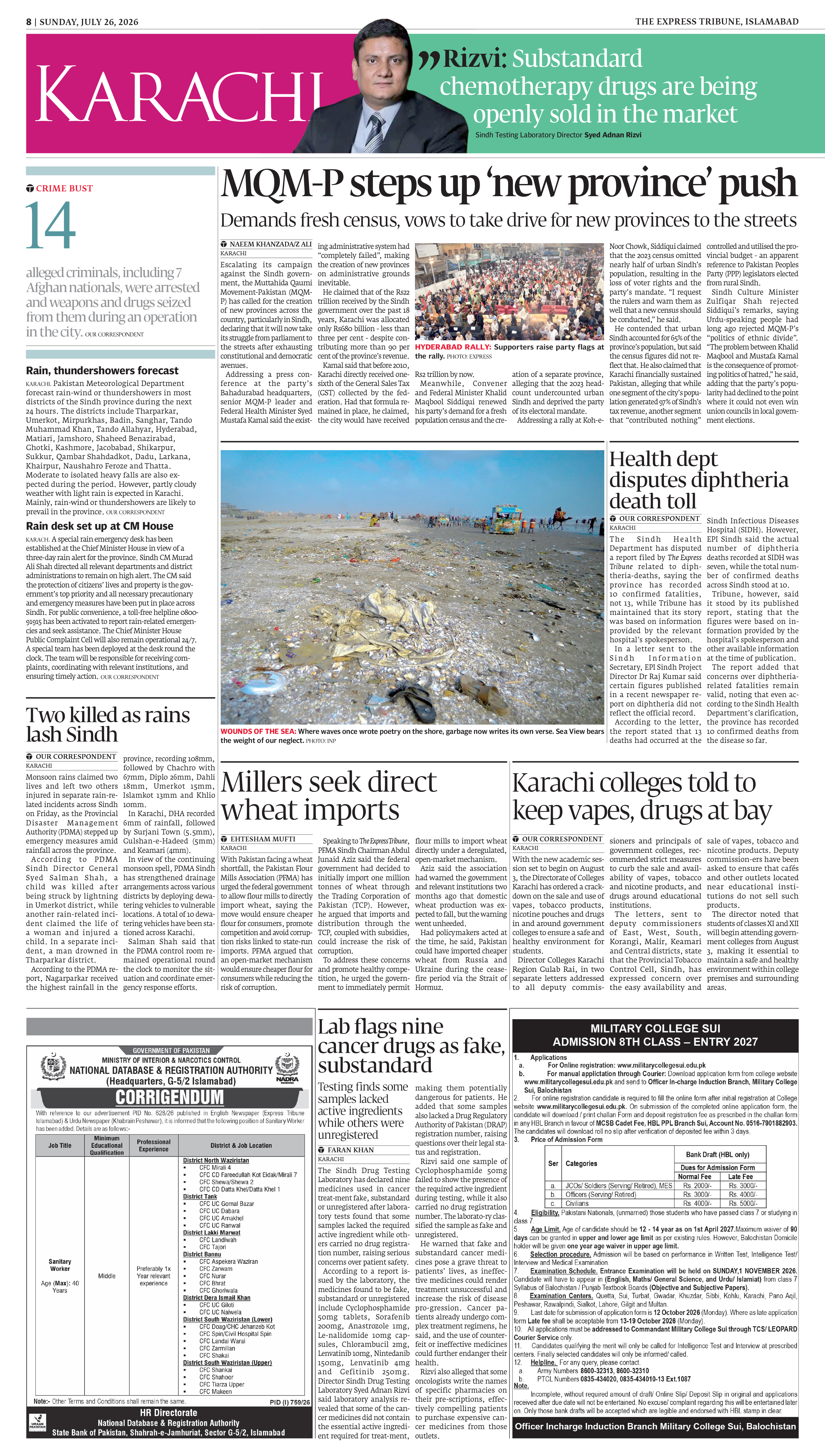 epaper image