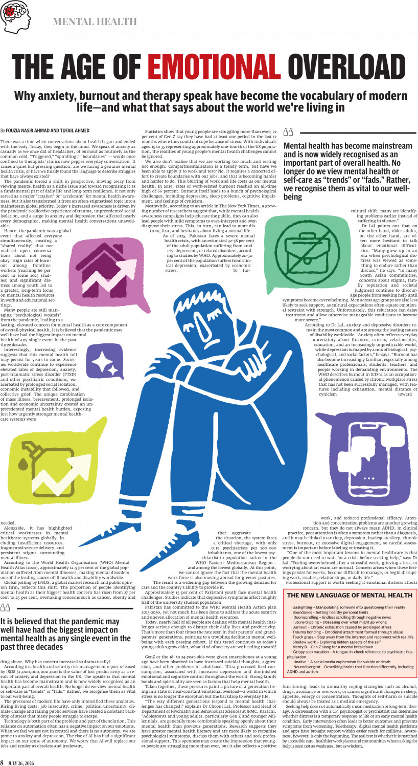 epaper image
