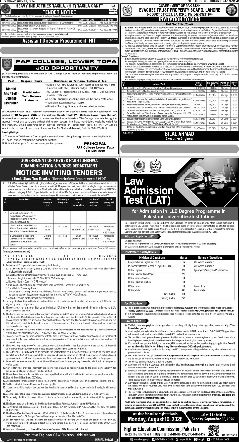 epaper image