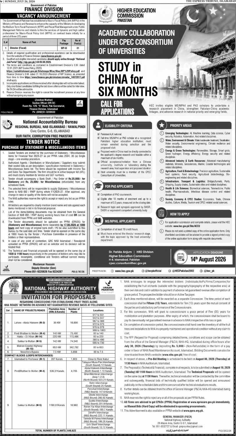 epaper image