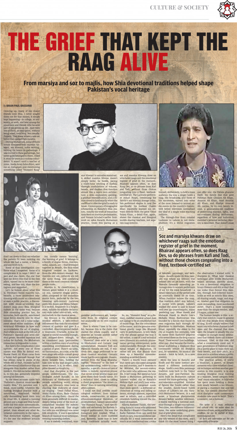 epaper image
