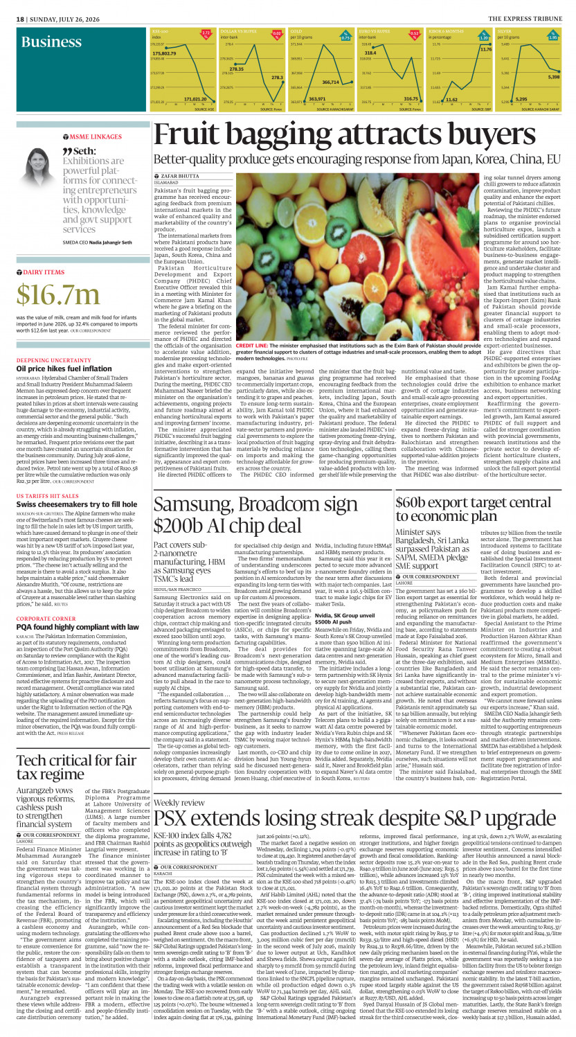 epaper image