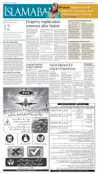 epaper image