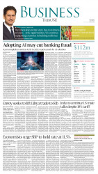 epaper image