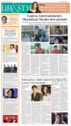 epaper image