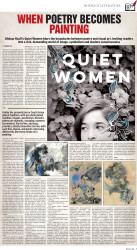 epaper image