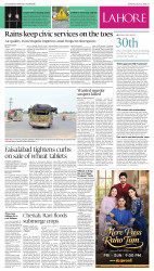 epaper image