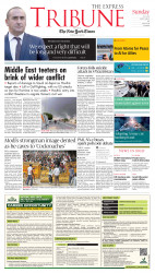 epaper image
