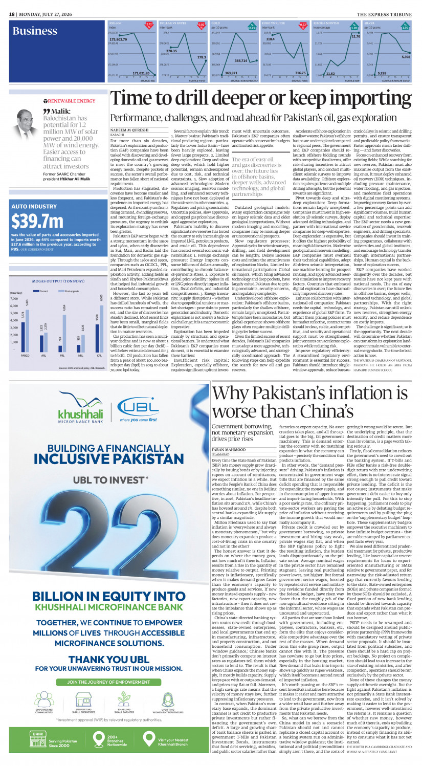 epaper image