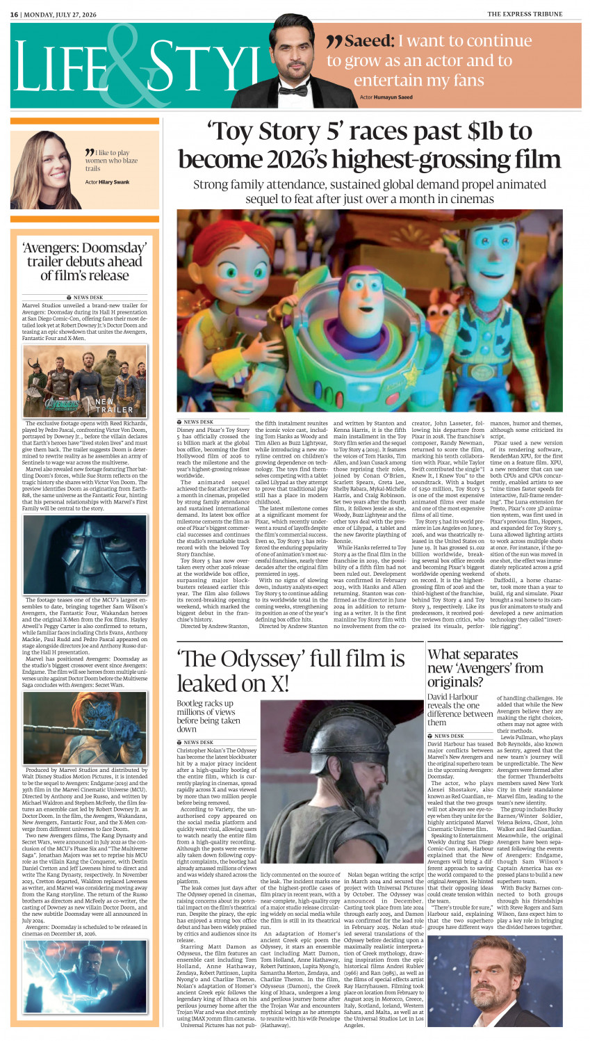 epaper image