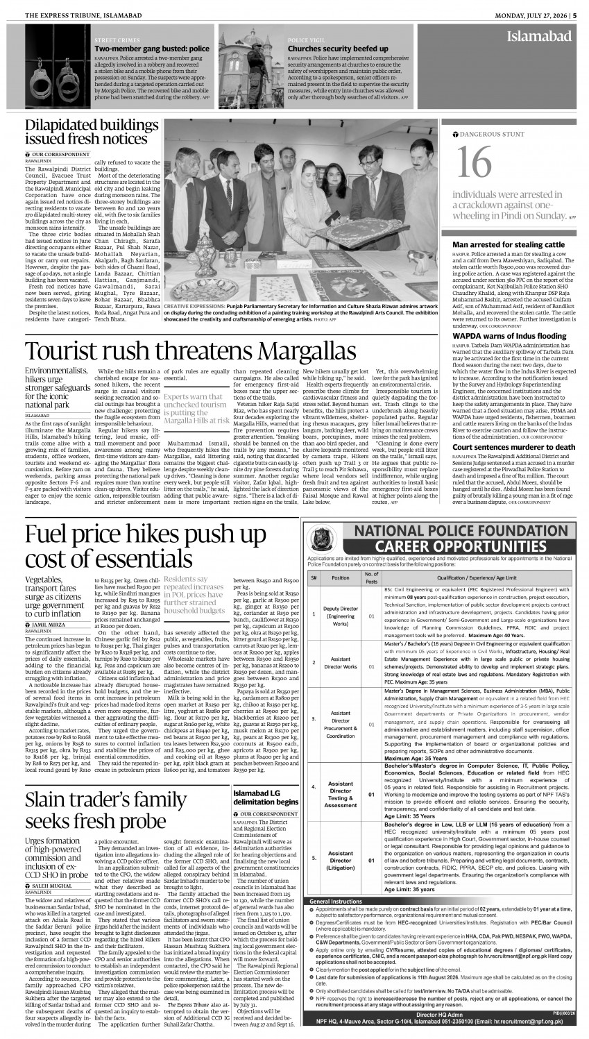 epaper image