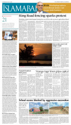 epaper image