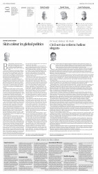 epaper image