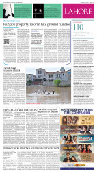 epaper image
