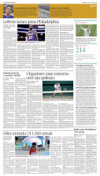 epaper image