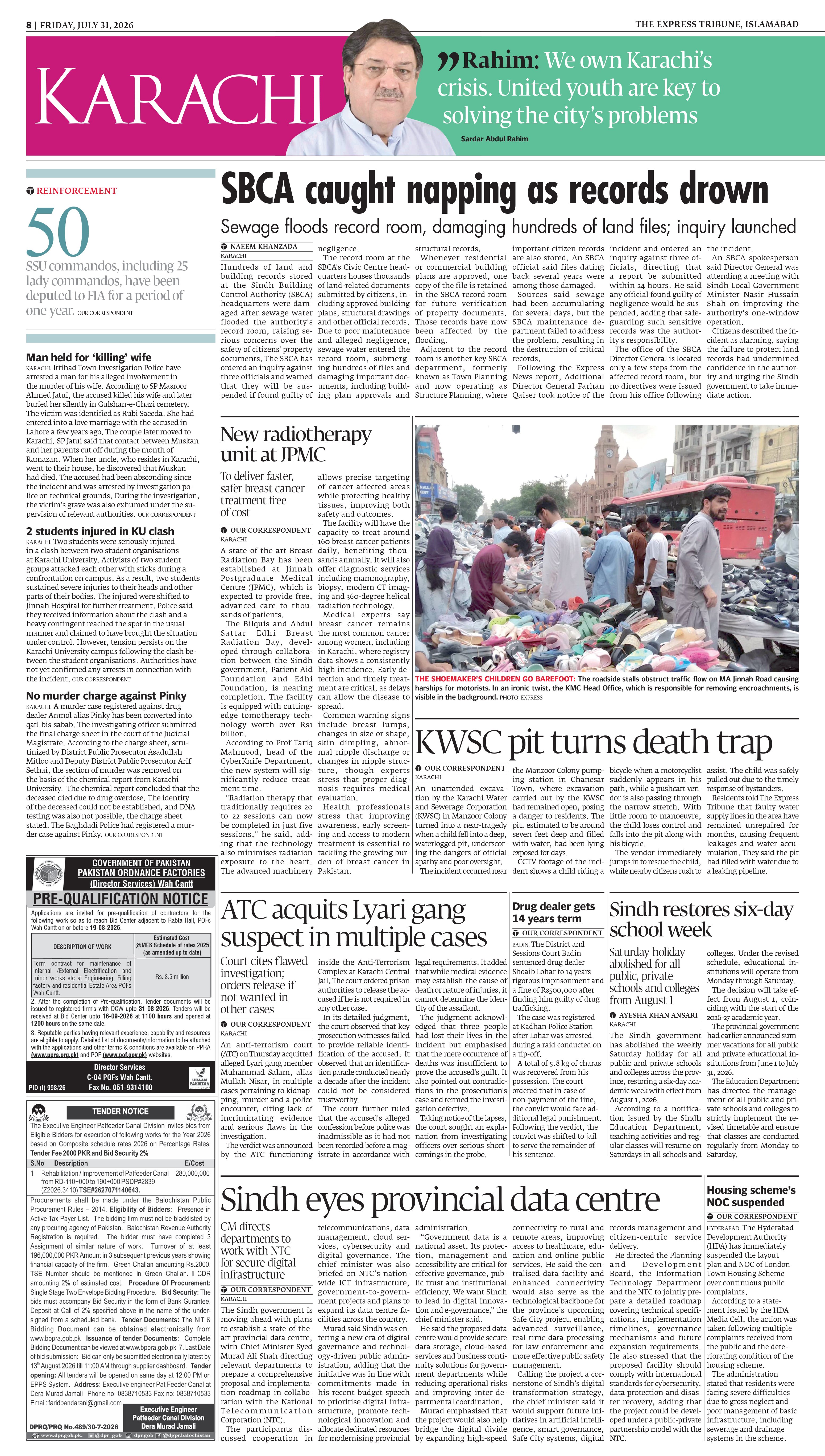 epaper image