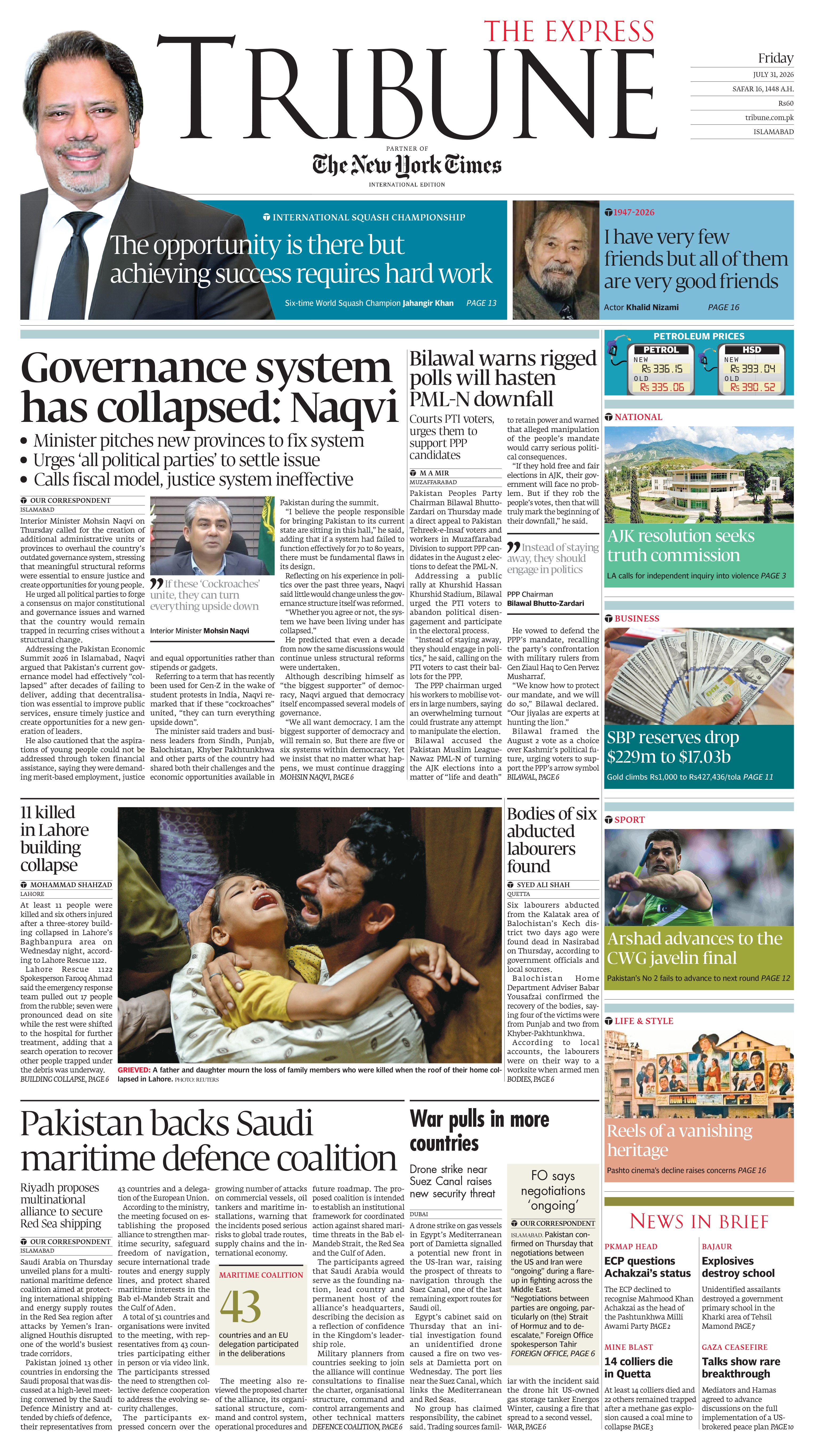 epaper image