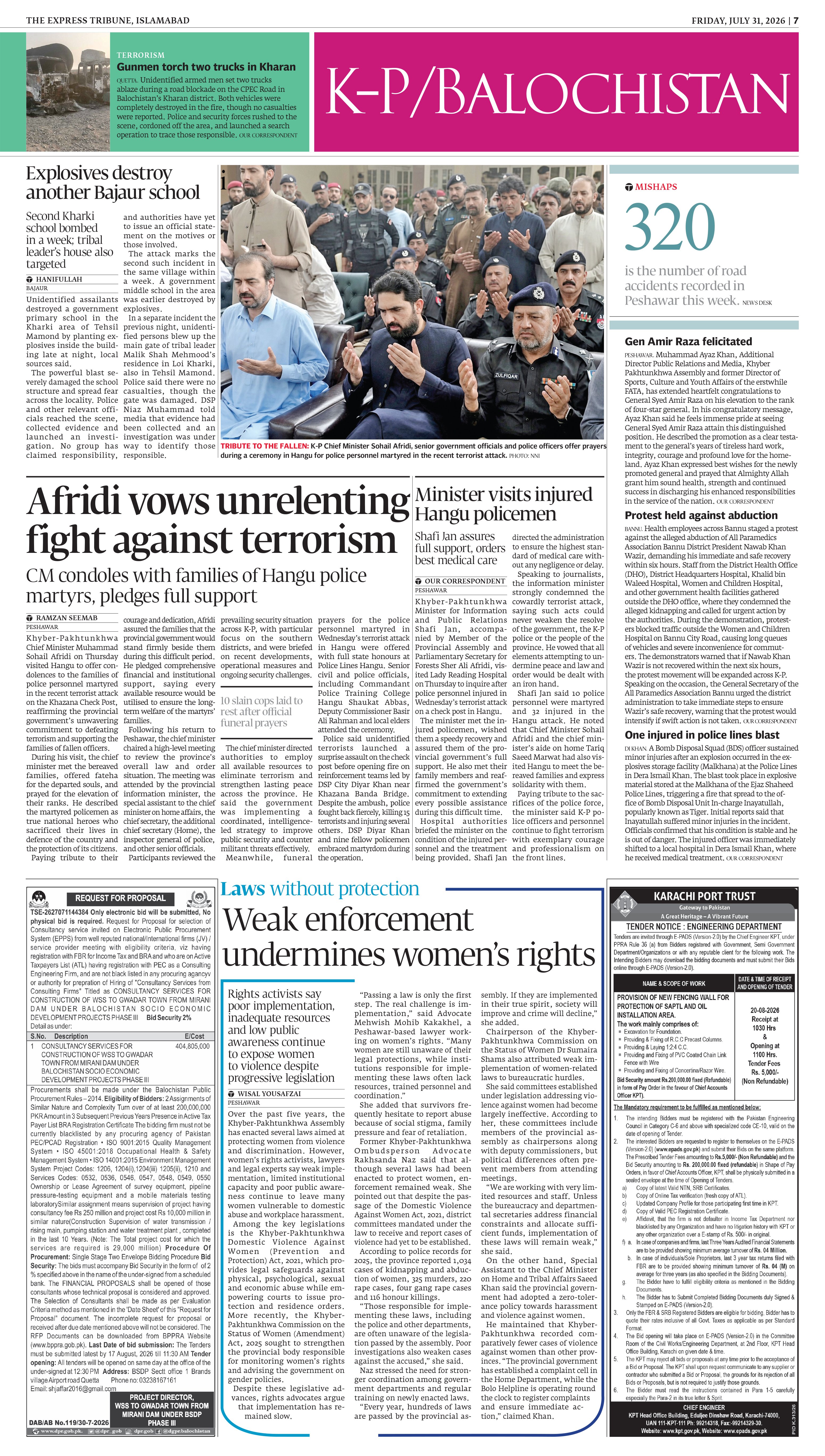 epaper image