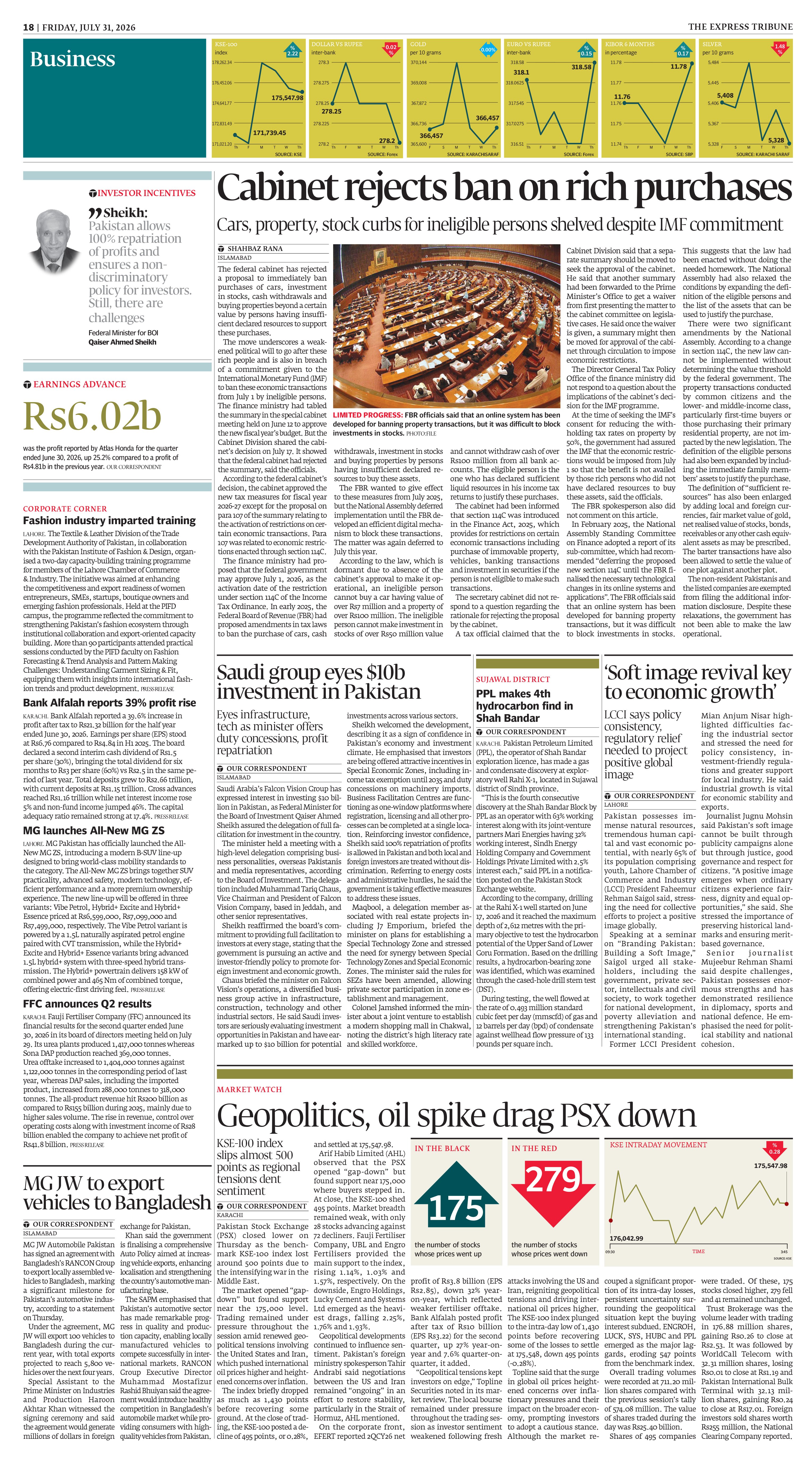 epaper image