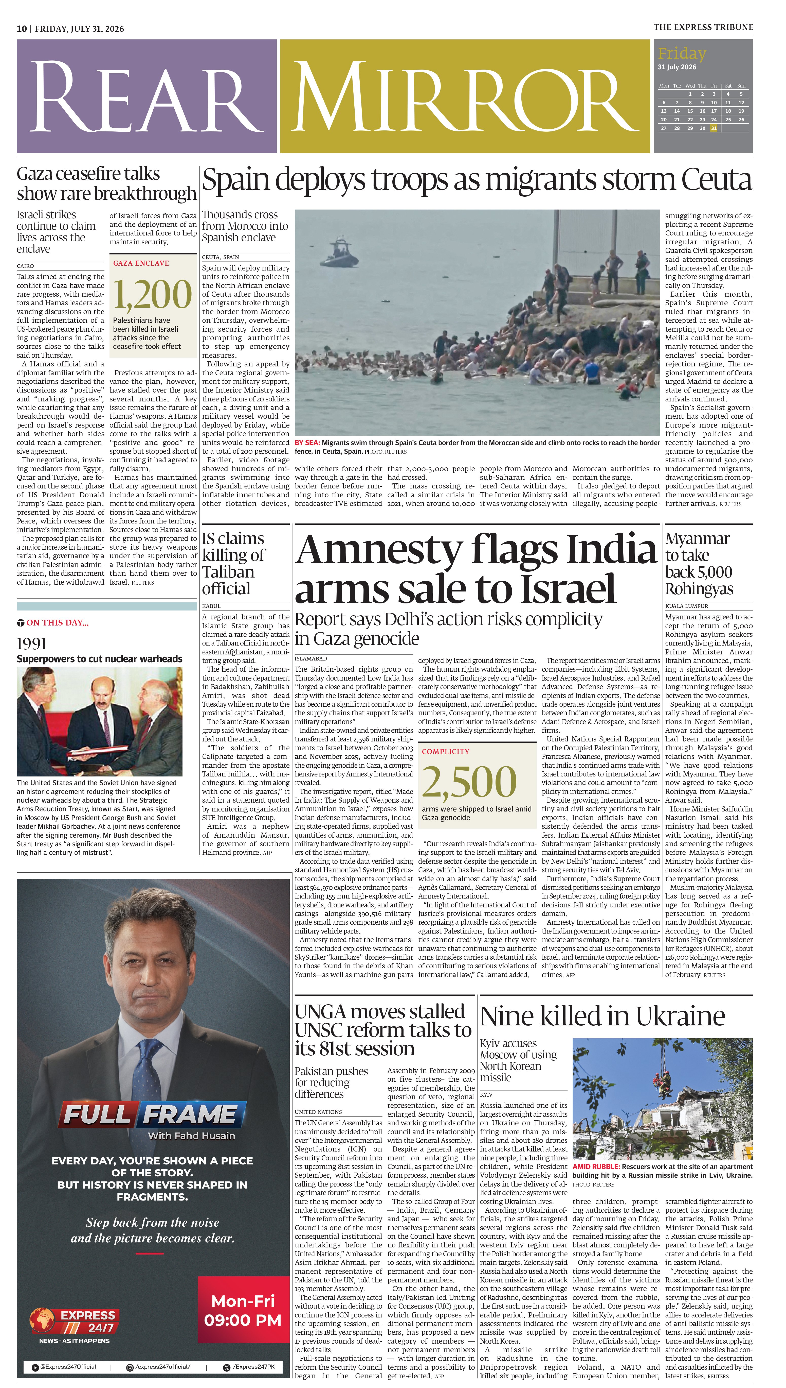 epaper image