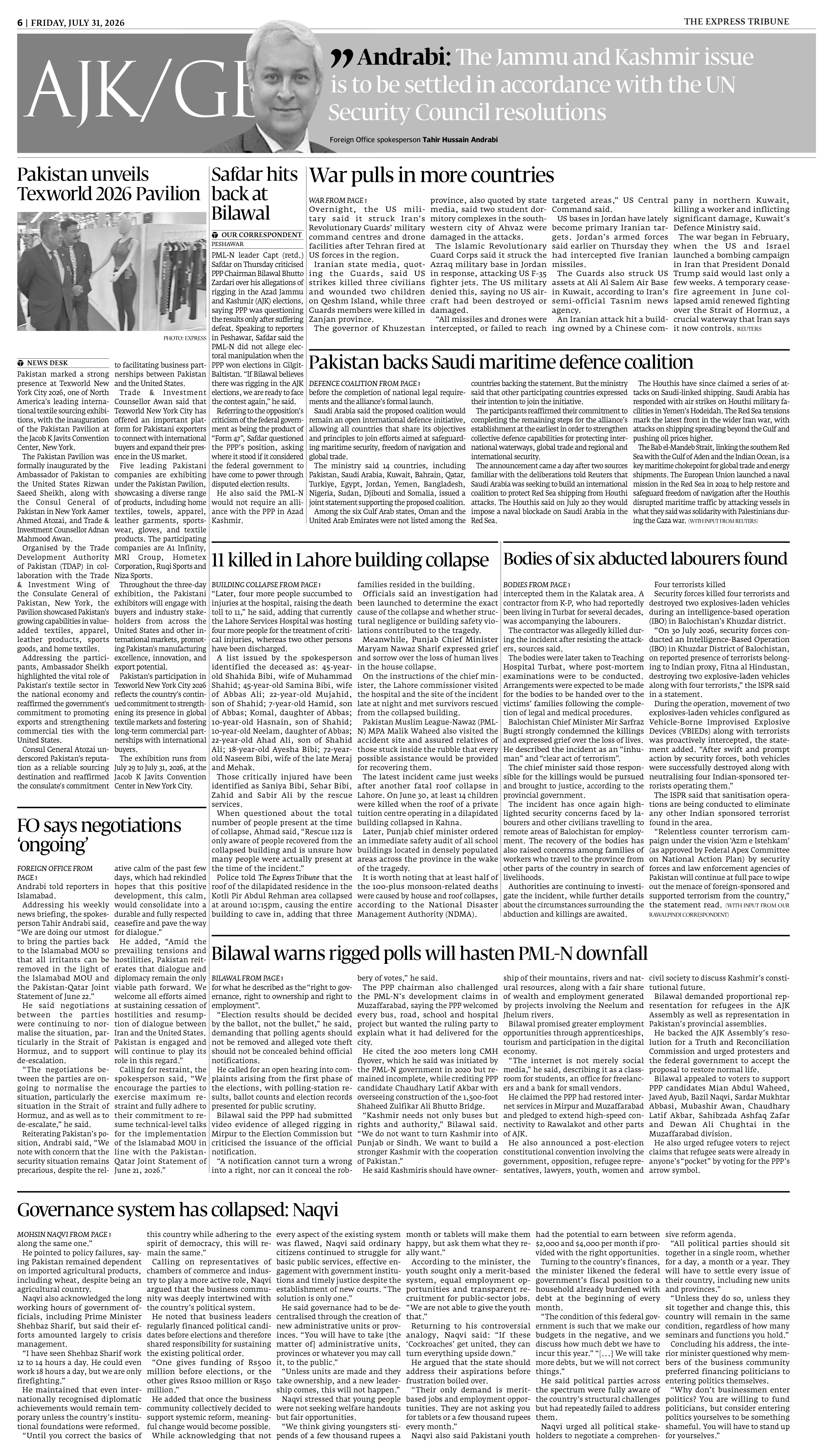 epaper image