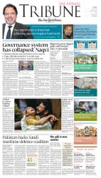 epaper image
