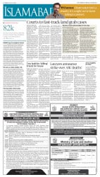 epaper image