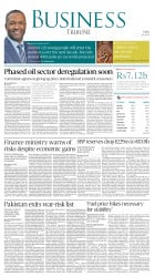 epaper image