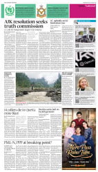 epaper image