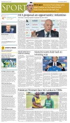 epaper image
