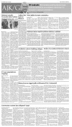 epaper image