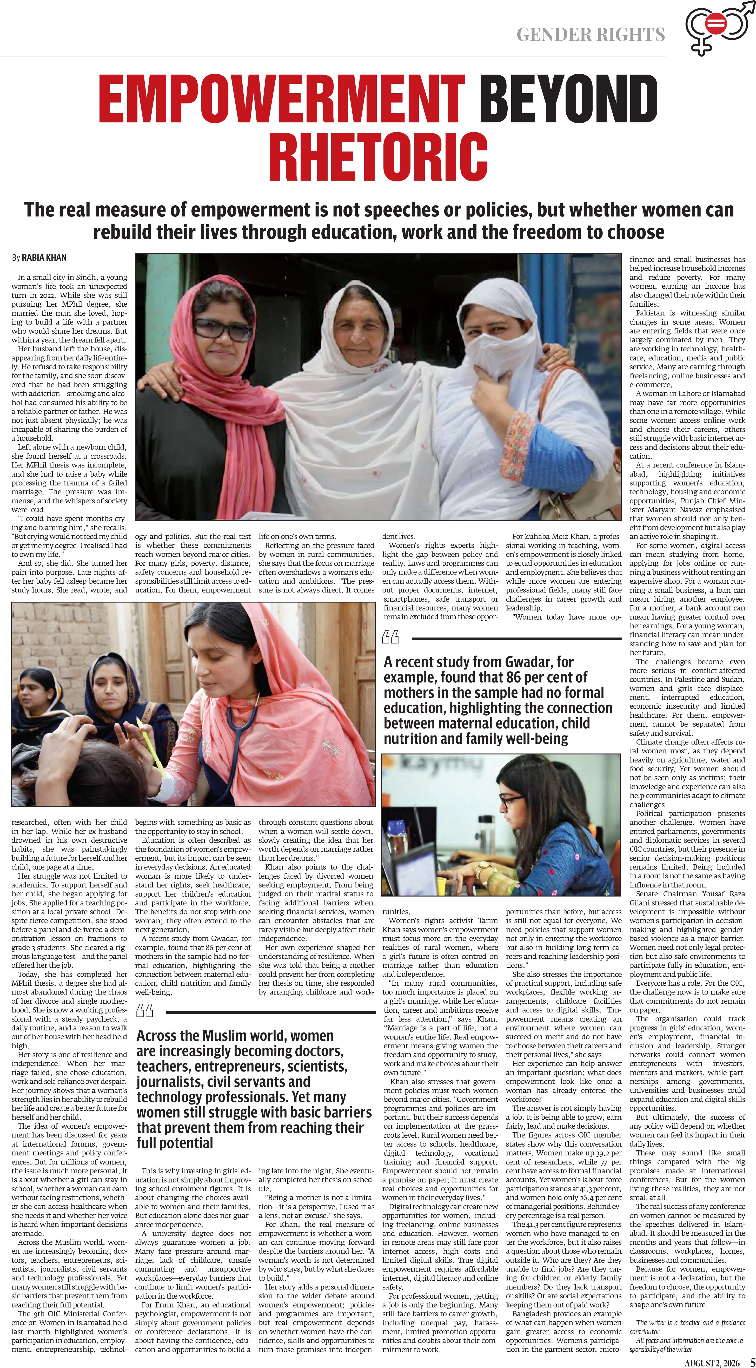 epaper image