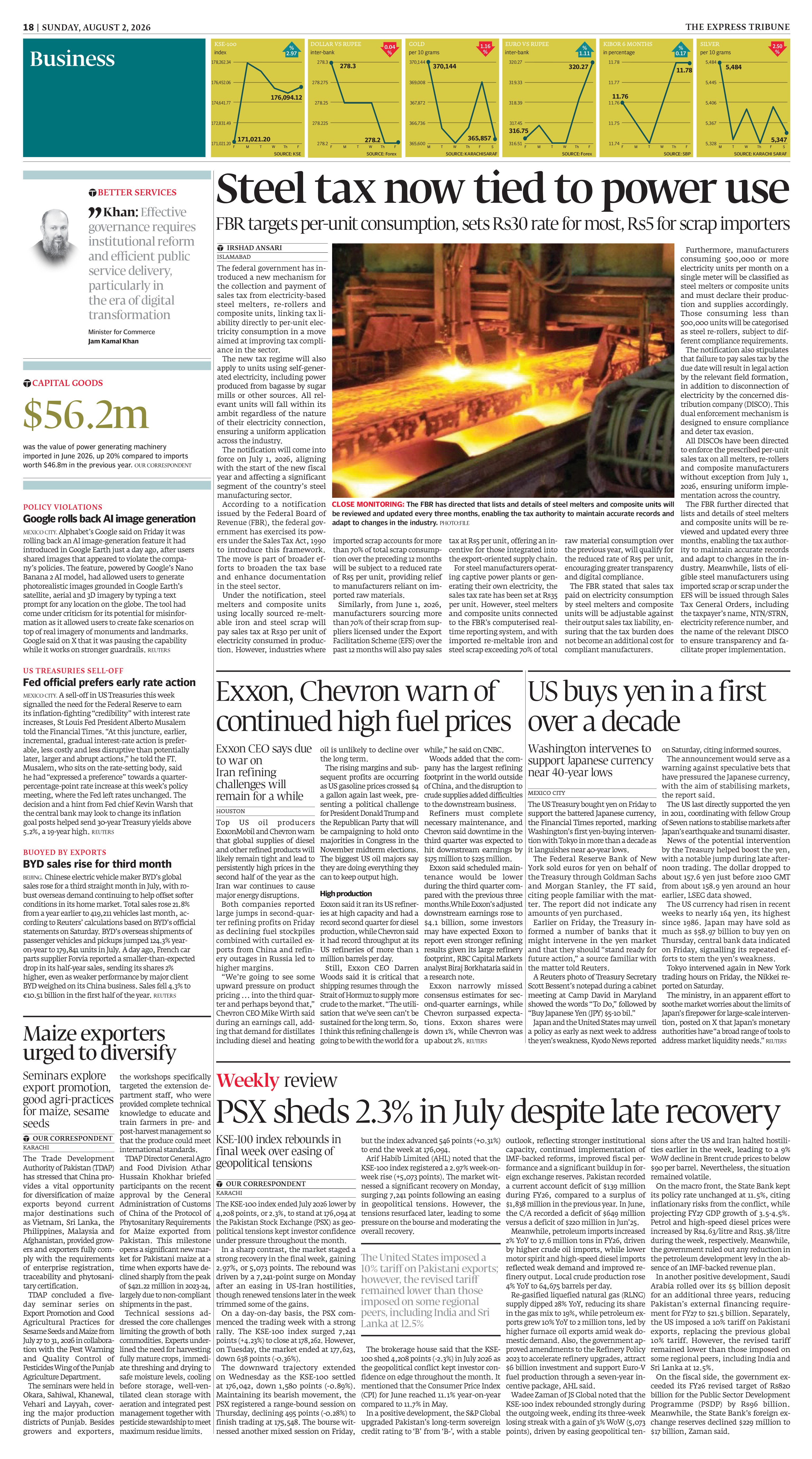 epaper image