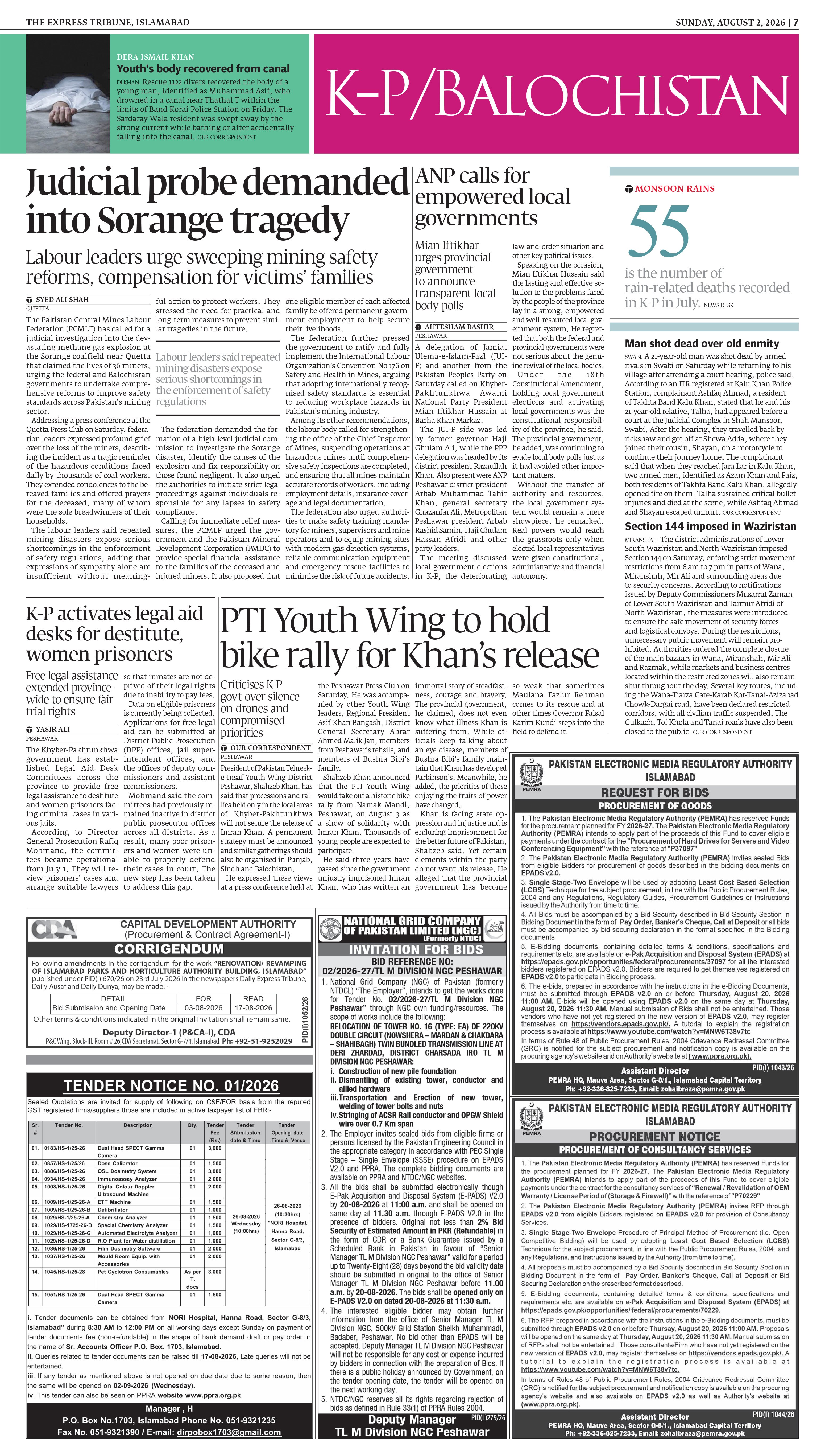 epaper image