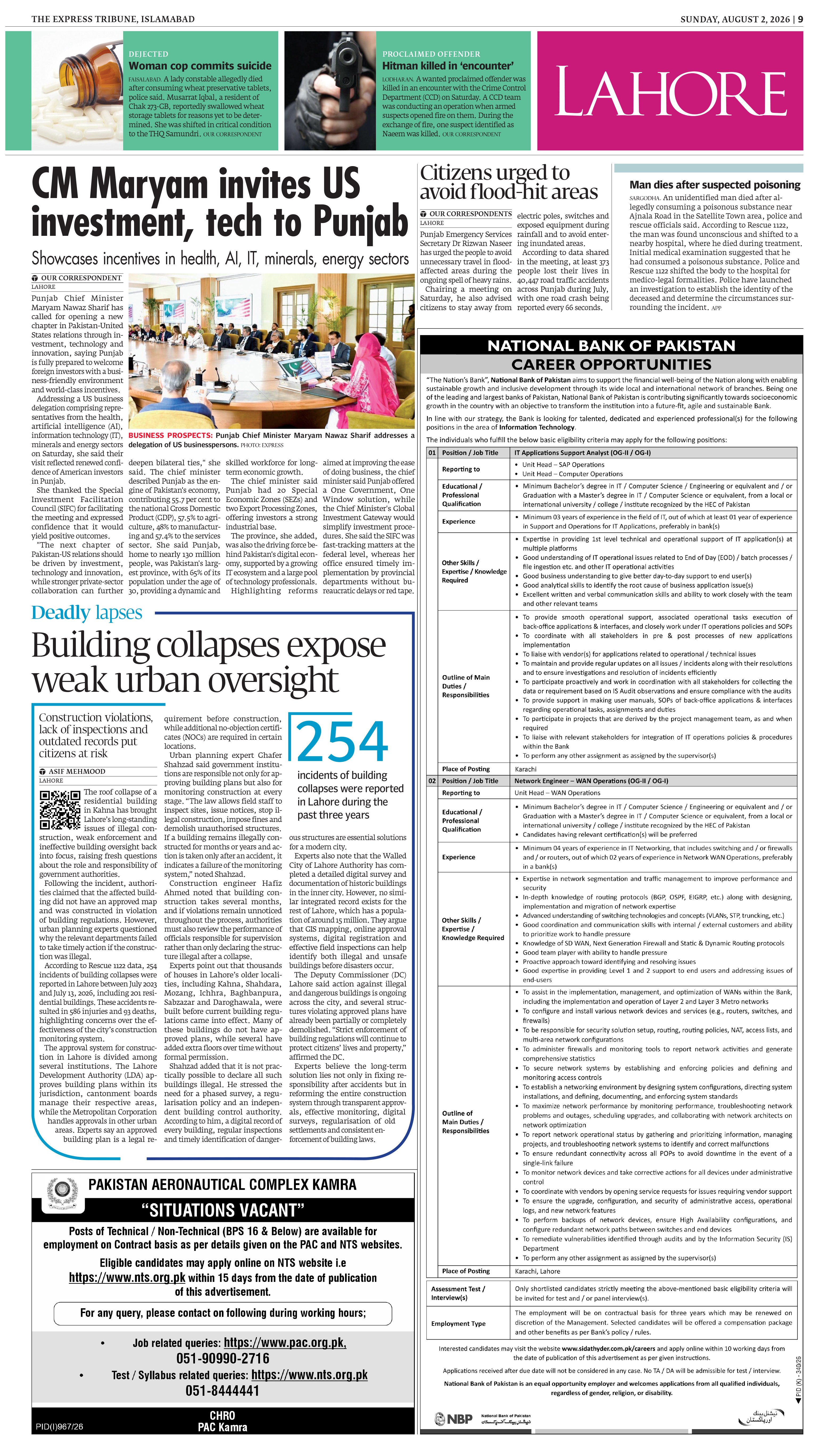 epaper image