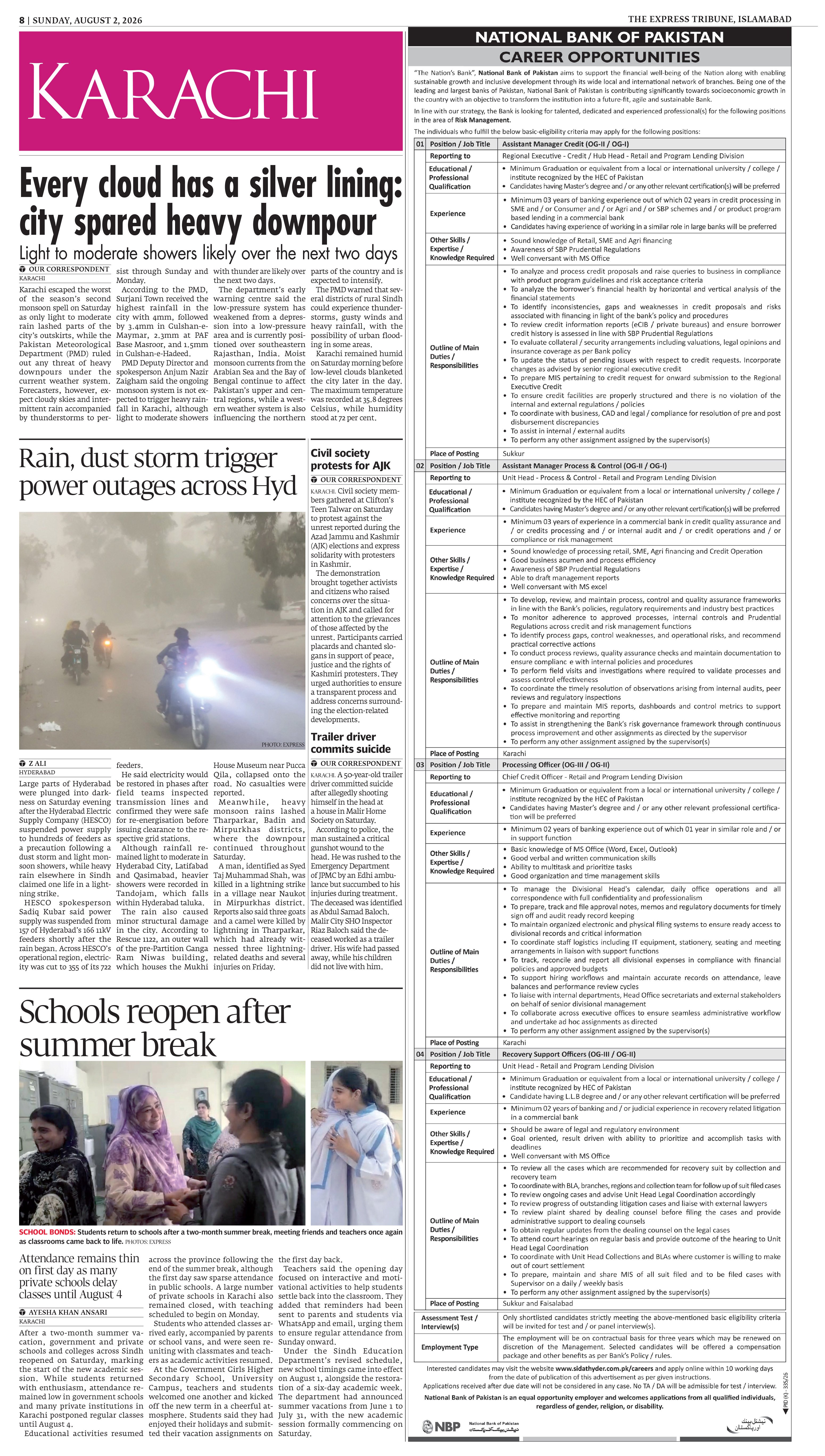 epaper image