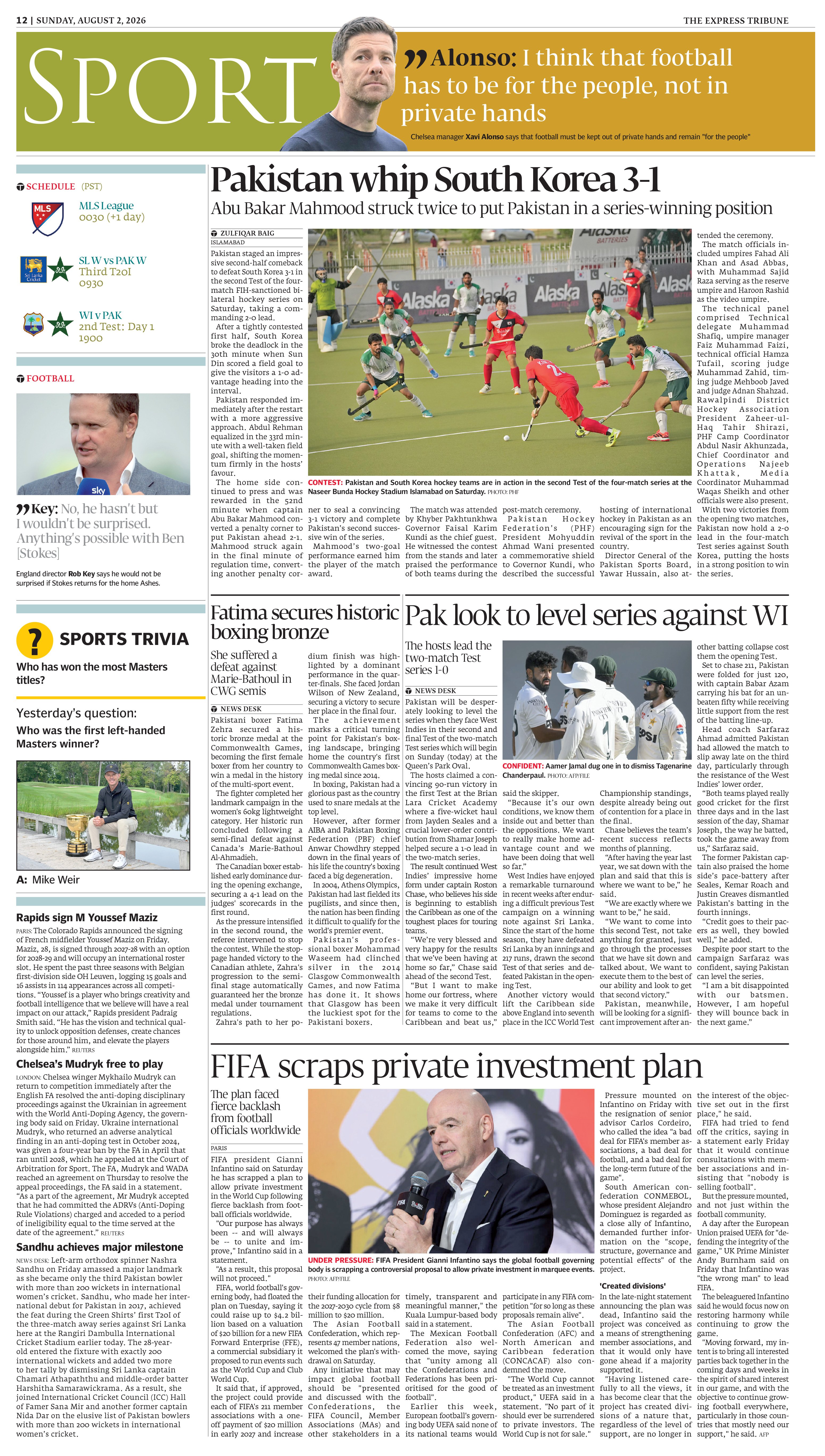 epaper image